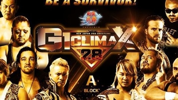 njpw g1 climax