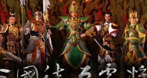 romance of the three kingdoms