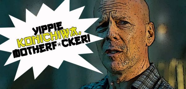Image courtesy of Joblo