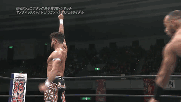 http://cdn3.whatculture.com/wp-content/uploads/2016/02/TG6PNrkw.gif