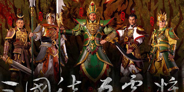 romance of the three kingdoms