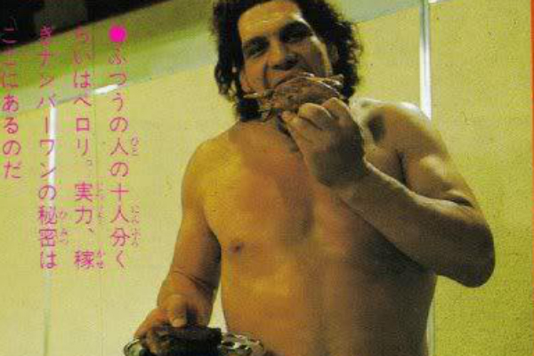 Andre The Giant Eating