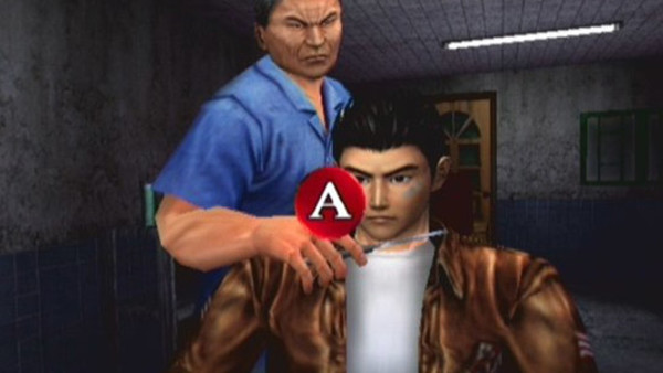 Shenmue 2 Barber QTE