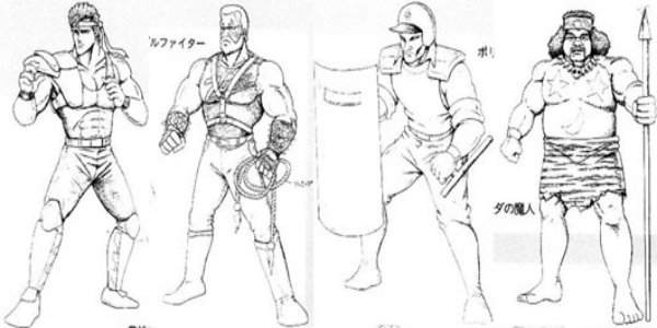 Blanka Character Images, Game Design Docs