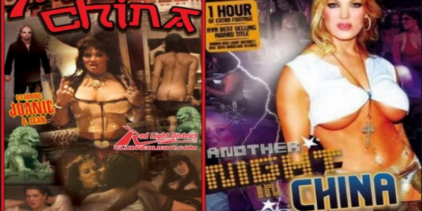 Triple H And Chyna Porn - 10 Bizarre WWE Porn Sex Parodies You Won't Believe Exist ...
