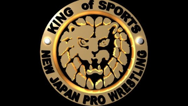 New Japan Pro Wrestling