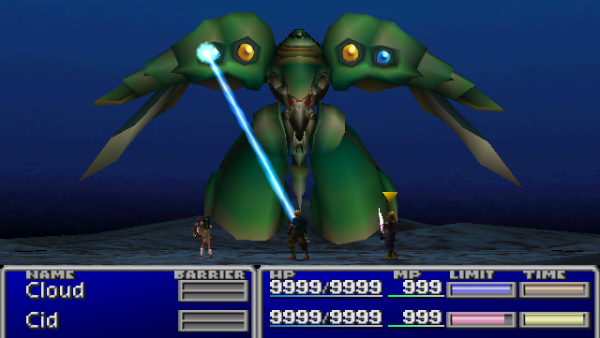 Final Fantasy VII Emerald Weapon
