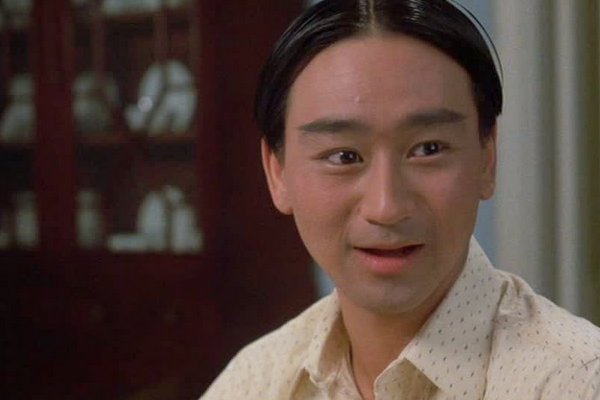 Long Duk Dong from Sixteen Candles