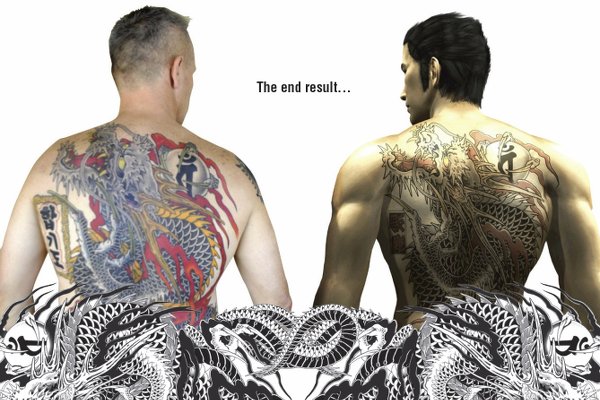 Kiryu Kazuma dragon tattoo  Yakuza Tattoo  Posters and Art Prints   TeePublic