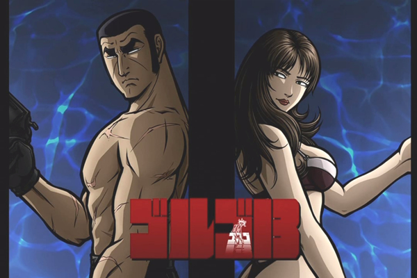Japanese 13 Porn - 9 Famous Japanese Anime Films That Are Basically Just Porn ...