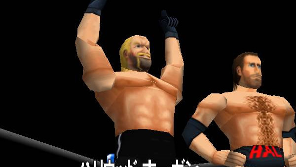 Virtual Pro Wrestling 64