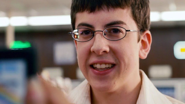 McLovin Superbad