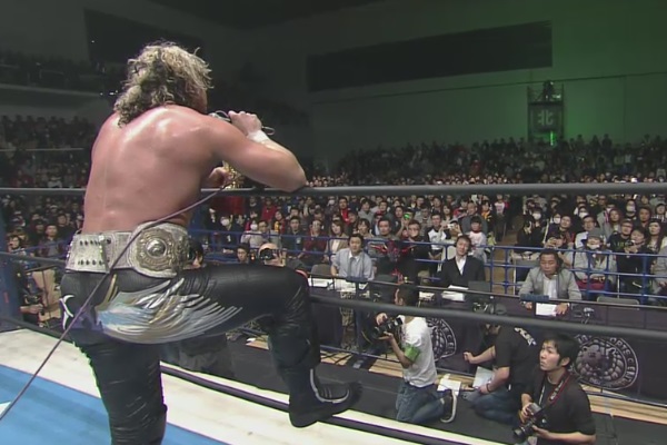 29 WTF Moments From NJPW New Beginning In Niigata 2016 – Page 29
