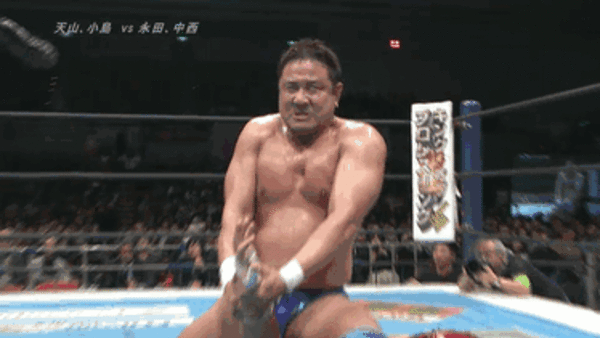 NJPW New Beginning Osaka Yugi Nagata