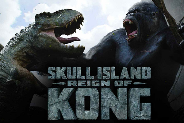 Skull Island - All You Need to Know BEFORE You Go (with Photos)