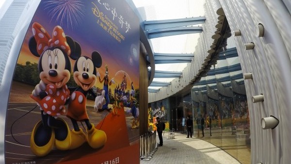 shanghai disney