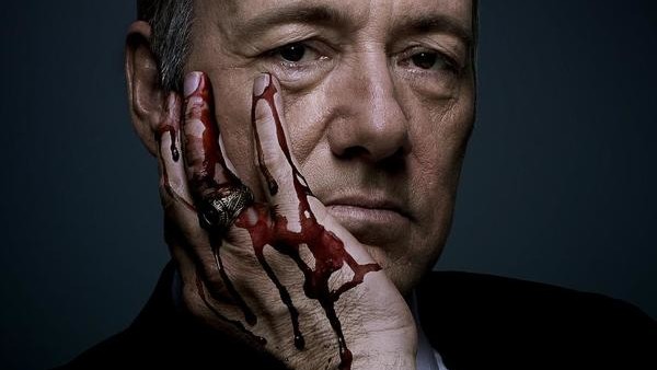 House of Cards season four kevin spacey