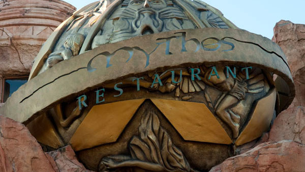 Mythos Restaurant