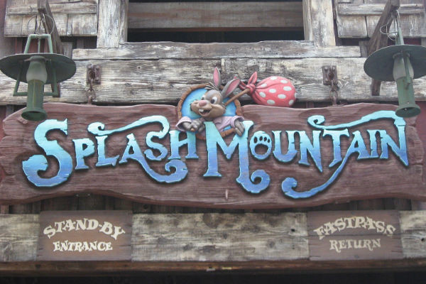 Free Free 122 Splash Mountain Logo Svg SVG PNG EPS DXF File