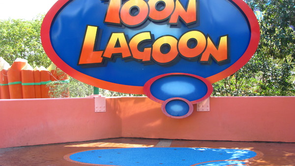 toon lagoon dudley do right