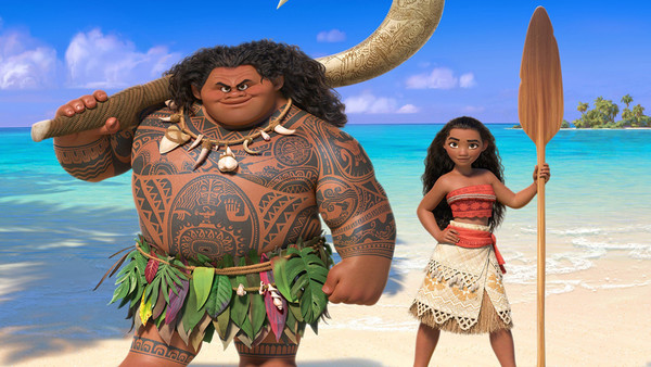 Moana Trailer