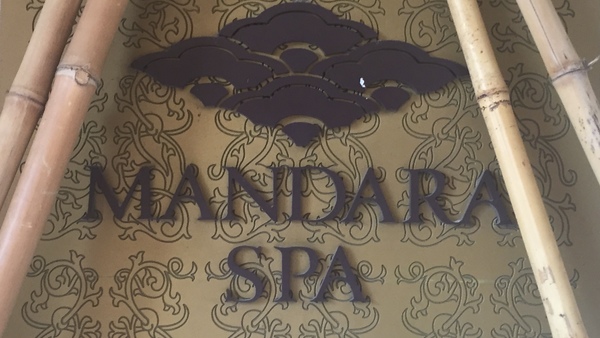 Portofino Bay Mandara Spa