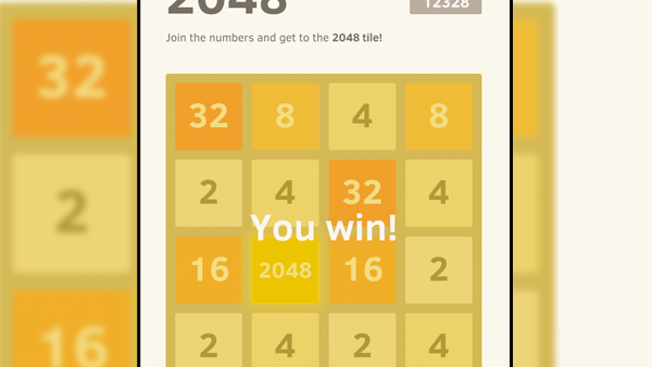 2048 game