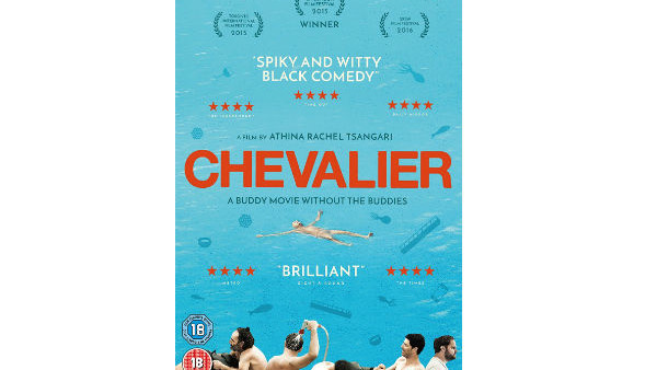 Chevalier DVD