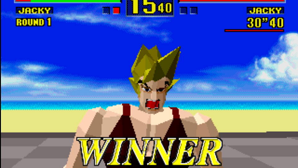 Virtua Fighter