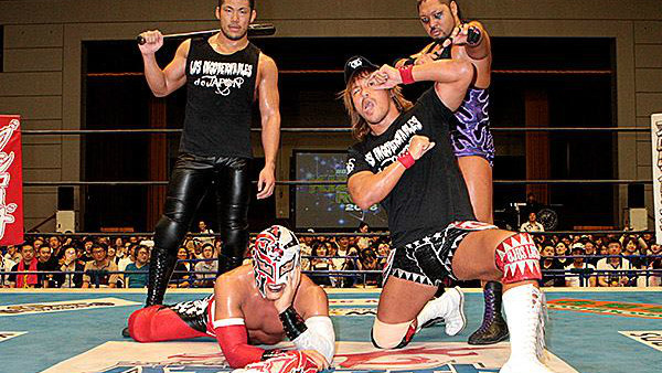 Los Ingobernables De Japon