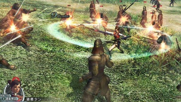 Dynasty Warriors