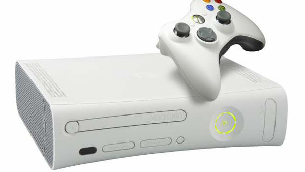 Xbox 360 Arcade Console