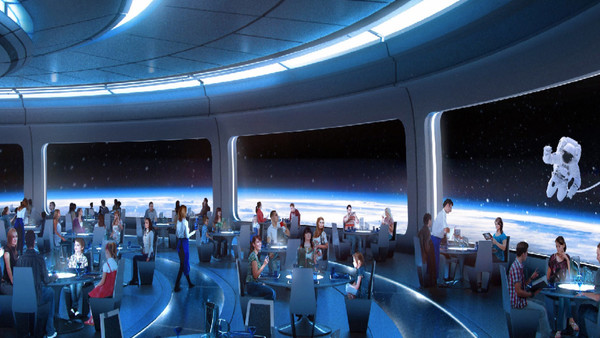 Mission Space Restaurant