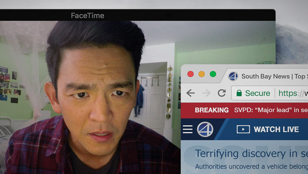 Search John Cho