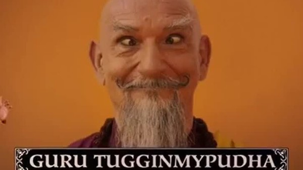 The Love Guru