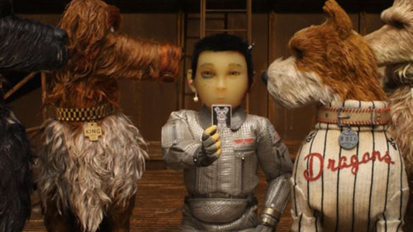 Isle Of Dogs Atari