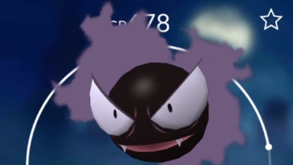 pokemon gO ghastly