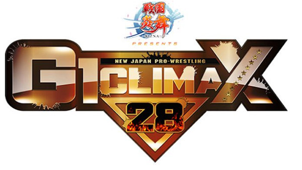 G1 Climax 2018