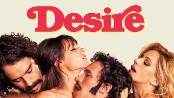 Desire Movie 