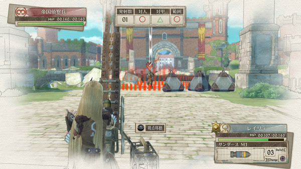 Valkyria Chronicles 4 Grenadier