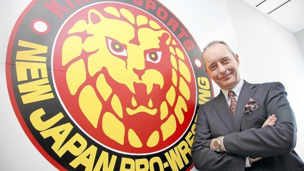 Howard Meij NJPW