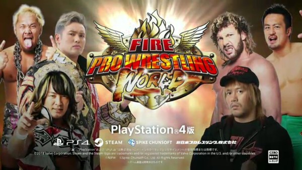 Fire Pro Wrestling World