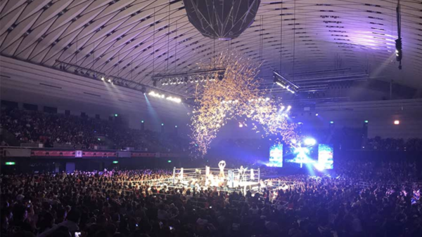 NJPW New Beginning In Osaka Arena