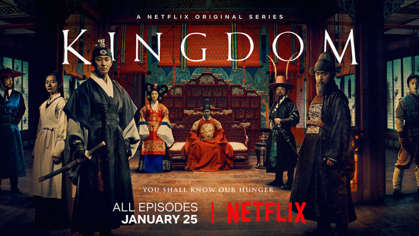 10 Reasons You Should Watch Netflix's Kingdom – Page 5