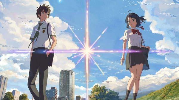 Your Name