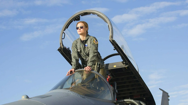 Captain Marvel Brie Larson