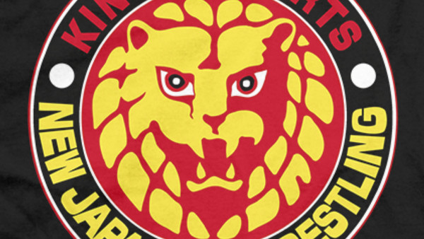 NJPW Logo