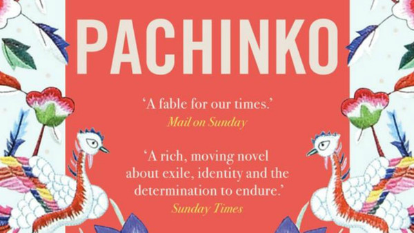 Pachinko Cover