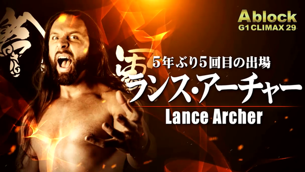 Lance Archer, A Block G1 Climax 29