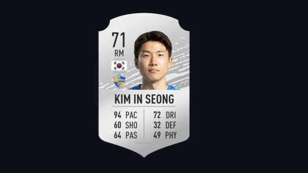 Kim In Seong FIFA 20